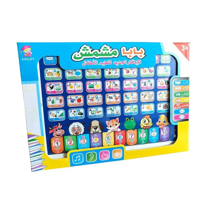 Educational Learning Tablet for Kids – Interactive Digital Learning & Writing Pad